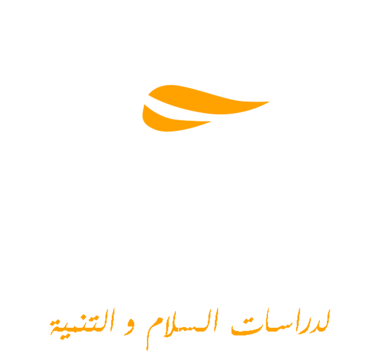 شعار آفاق جديدة